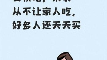 2026年农残检测报告：这5种水果风险较高，如何科学清洗与选购？