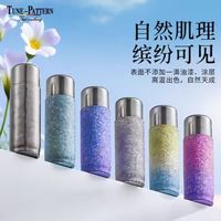 TUNE-PATTERN汀派纯钛保温杯磁吸焖泡杯臻享双层钛杯泡茶送礼T800