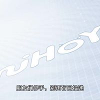 地狱级招聘！米哈游入职门槛有多高？录取率不足1%，普通人想都别想 米哈游被戏称为“中国第一难入职公司”，真的不是夸张！超低录取率、极致技术要求、深度二次元门槛、超长考核流程，四大壁垒拦住99%的人。看完这条视频，你就明白为什么它能稳坐游戏行业入职难度天花板，评论区说说你有没有投递过米哈游？