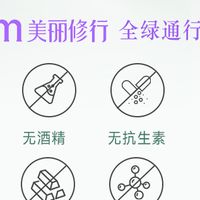 2026卸妆标榜 什么卸妆膏好用而且卸的干净温和不刺激