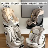 热门安全座椅实测｜谁才是真正的“实力派”