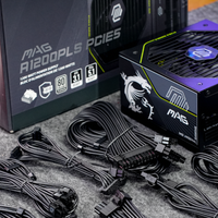 微星MAG A1200PLS PCIE5电源上手评测：PCIe 5.1时代的全能守护者