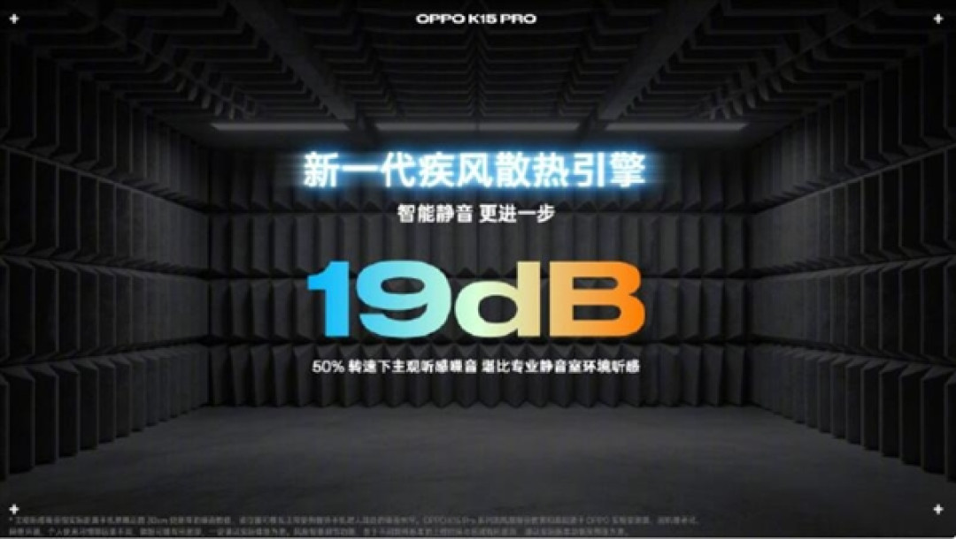首款天玑9500s风冷手机来了!OPPO K15 Pro系列发布:2899元起