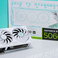 diy永不凋零 篇零：2K 甜品卡封神！华硕天选 RTX5060Ti 实现生化危机 9高帧光追自由