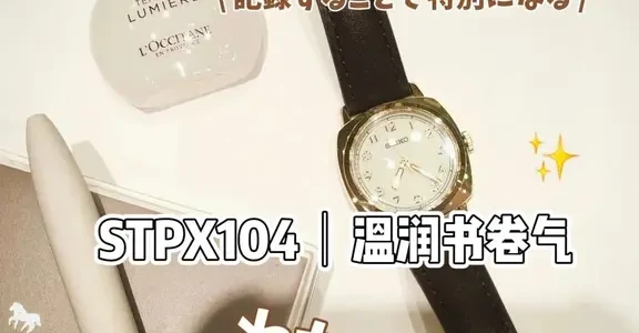 成人取悦自己的快乐♬