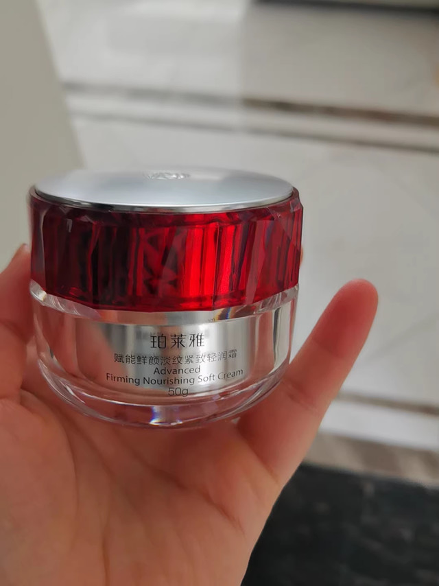 春日焕新，珀莱雅红宝石面霜让我重拾肌肤光采