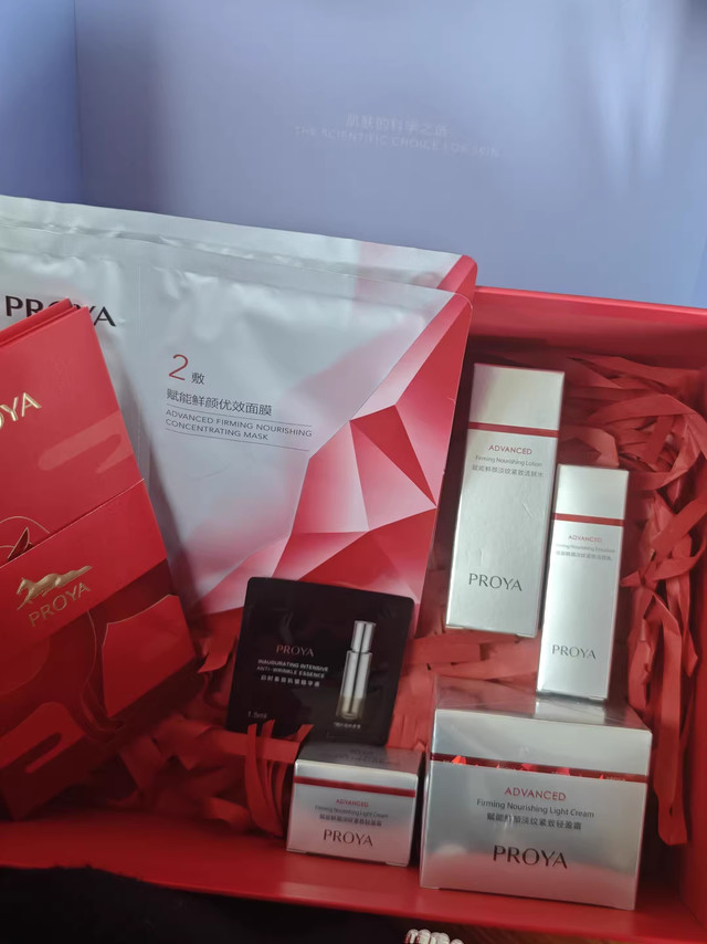 春日焕肤记：珀莱雅红宝石面霜