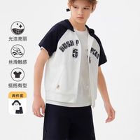 夏日遛娃神装✨暇步士这套也太好穿了