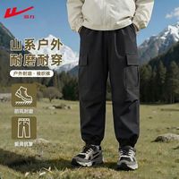 🔥回力  男童春秋工装裤｜帅炸整个春天！国货老品牌太懂男孩了