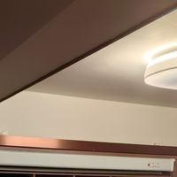 使用明基 Aora 这类书房吸顶灯为何能缓解眼睛酸涩感？