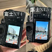 富士XT4与XT5怎么选？看这篇就够