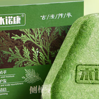 2026草本洗发皂十大品牌测评，草本洗发皂哪个牌子的是正品？