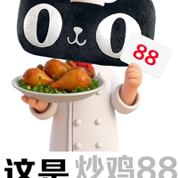 2026 淘宝联盟 4 月焕春季大促省钱全攻略：薅满福利，不花冤枉钱
