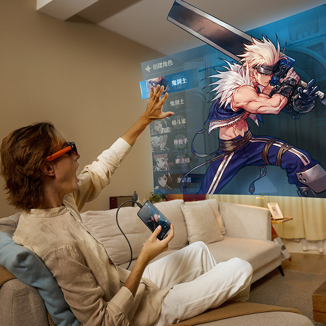 国补后神价849！魅族View AR观影游戏眼镜闭眼冲！！