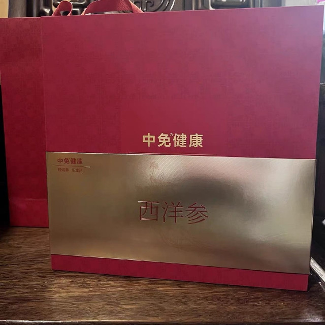 央企品质！这参片让我实现养生自由