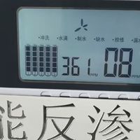 闲鱼流行DIY净水器！智能款成品480块，通用滤芯贼便宜