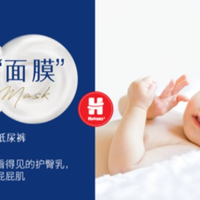 新生儿纸尿裤权威榜单：5款热门品牌实测，哪个好用又安全？