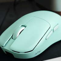 ATK烈空U2V2 mini游戏鼠标——小手用户的超轻赛事神鼠