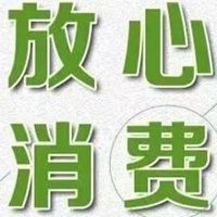 放心消费指南：如何在美妆世界做出安心之选