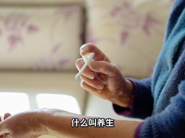 什么叫养生？这算讲明白了吗？