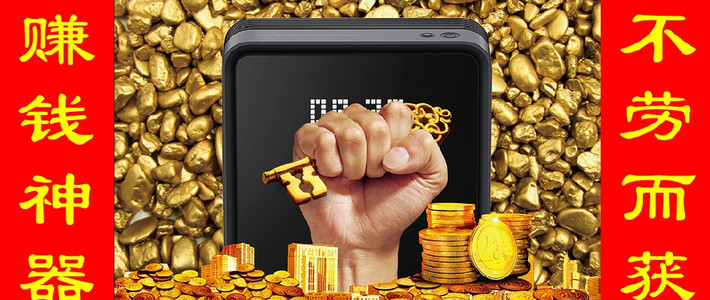 杰克史诗级更新固件？更新的这个功能无线宝能放心做普通路由用？