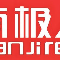 南极电商自营转型：国民品牌的焕新蝶变