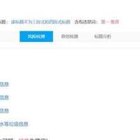 哪款蜂蜜比较好？2026十大优质蜂蜜排行榜，产品正宗蜂蜜值得推荐