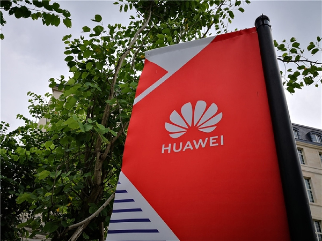 全国首个万卡级全栈自主可控智算集群点亮!搭载华为先进芯片