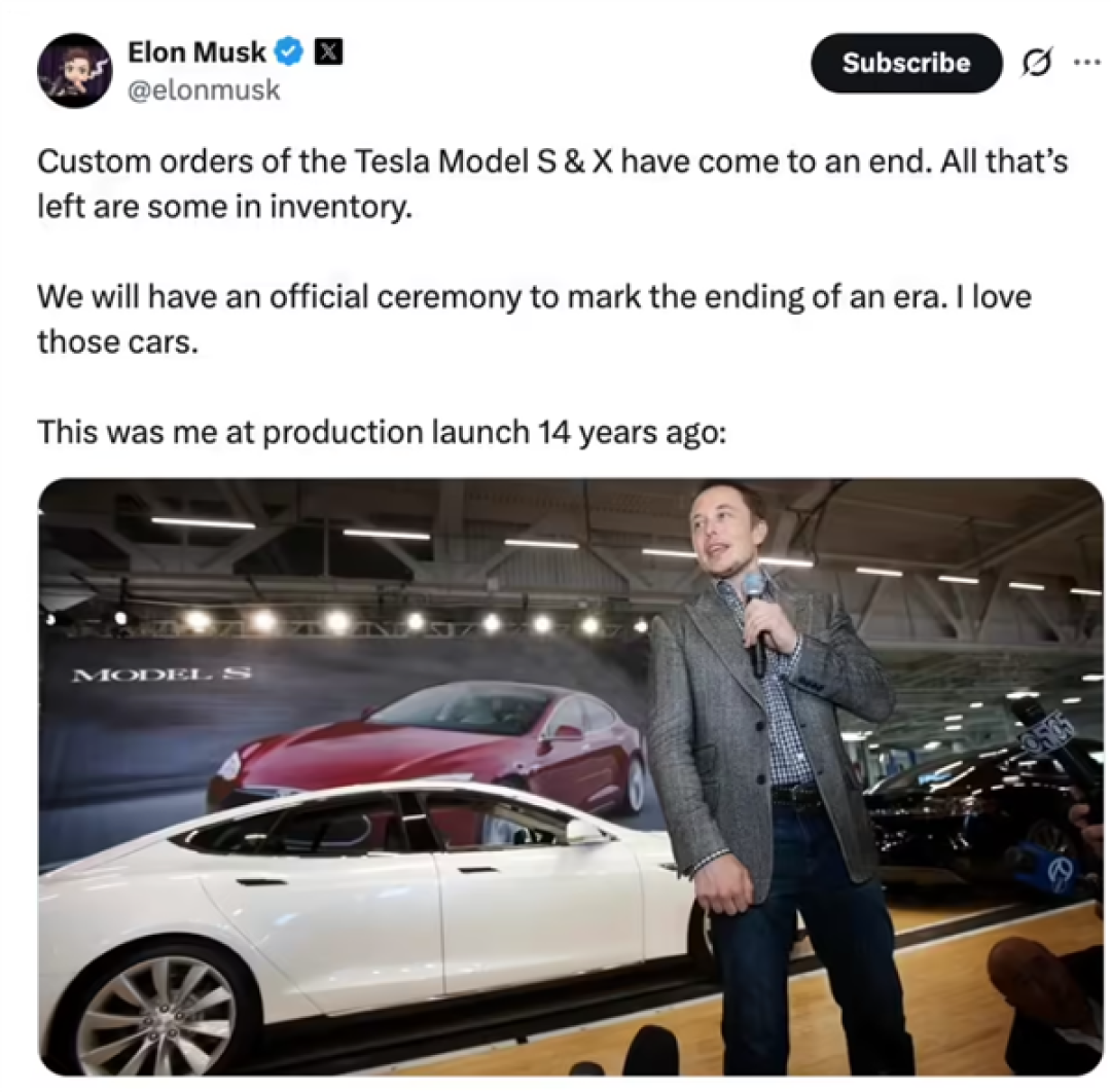 绝版了!马斯克发文确认停产特斯拉Model S/X