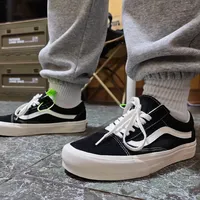Vans Old Skool 极限二选一