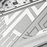 微星MPG B850M EDGE TI MAX WIFI 刀锋钛主板开箱分享