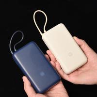 半个月卖了1万多台！39.9元捡漏小米20000mAh自带线33W双向快充PPS充电宝！原价129元！有拆解有实测！国家3C认证，力神电芯！最后1000多个