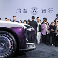 华为新车特别多，大众变成“新势力”，2026北京车展他们都要来