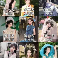 2026西湖9款爆🔥汉服写真合集，性价比超高