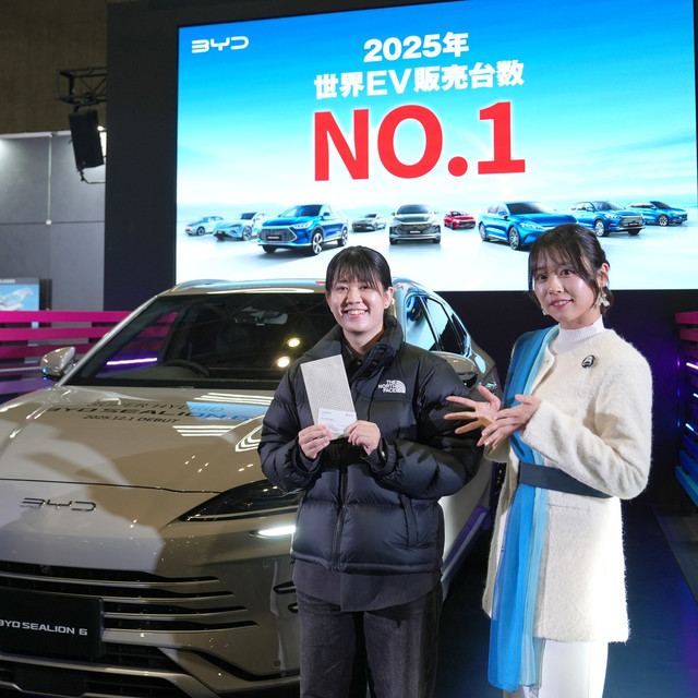 这次，比亚迪被日本精准卡住了脖子