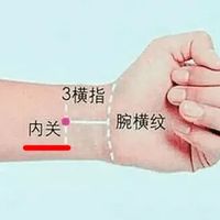 常见慢病中医调理建议（收藏备用）