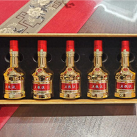 茅台与五粮液：6250亿品牌价值差距的深度剖析