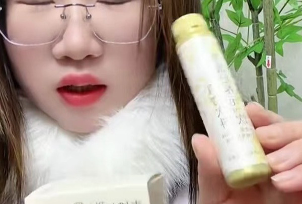 补血驻容颜：青娥纪养元饮