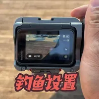 影石Ace Pro2钓鱼拍摄参数详解与设置指南