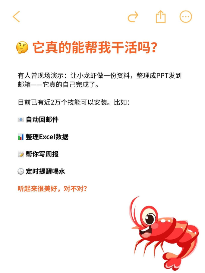 华硕笔记本电脑