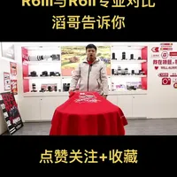 佳能R6 Mark III对比R6 Mark II：核心参数升级与选购指南