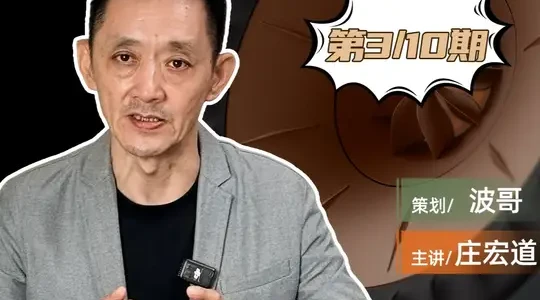 KEF Uni-Q同轴单元技术：从原理到第十二代的演变解析