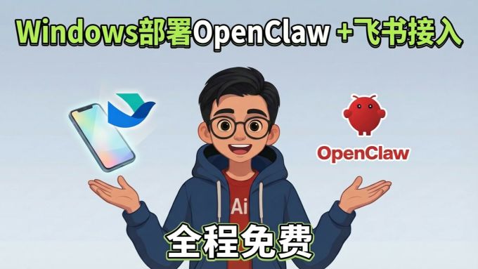 科学技术