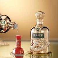 一杯古20敬龙马精神 古井贡酒马年生肖酒礼献新春