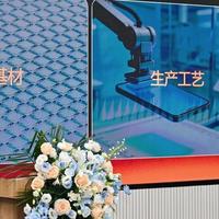 影像屏幕都要卷！OPPO首发新一代1nit护眼屏，新机马上来