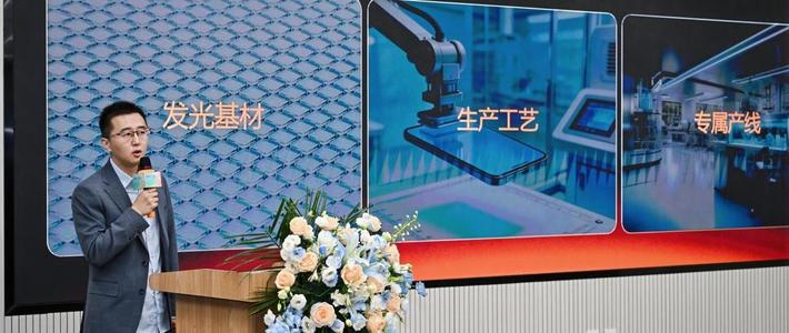 影像屏幕都要卷！OPPO首发新一代1nit护眼屏，新机马上来