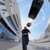 全景相机，才是更适合小白的Vlog设备！