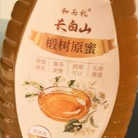 真假蜂蜜挑选方法