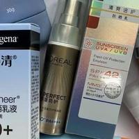 防晒霜怎么选?油皮敏感肌的救星!