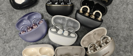 数码、家电 篇零：耳夹式耳机怎么选？耳夹式耳机哪个牌子好？耳夹式耳机全面介绍